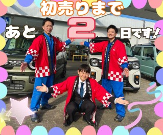 新型クロスビーあります☆初売りまであと２日！！！！！！！