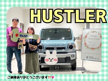 ハスラーご納車式