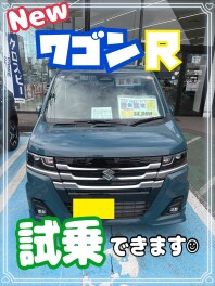 NEW★ワゴンR試乗できます☺