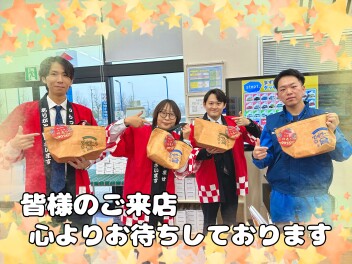 本日より営業再開いたします！初売りスタート!!!!!!