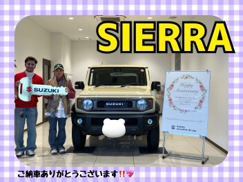 ジムニーシエラご納車式