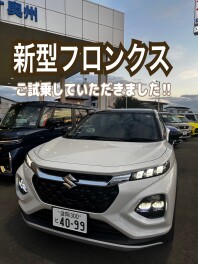 【新型フロンクス】ご試乗のご紹介！