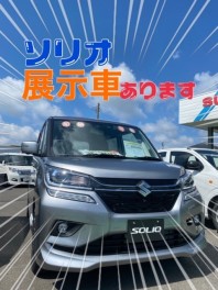 ソリオバンディット展示車きました！