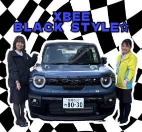 ⁂差をつけろ！クロスビーブラックスタイル⁂