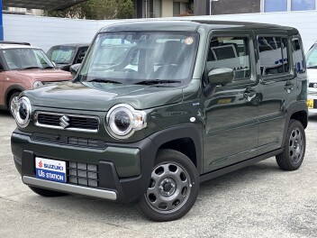 正解は～～～～？？？？