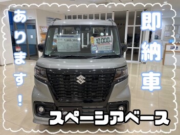 ☆４月週末展示会☆