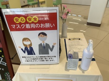 本日もご来店誠にありがとうございました!(^^)!明日の展示会もお待ちしております！