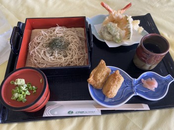 楽しい休日になりました！