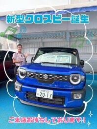 ３連休はアリーナ浦添東へ