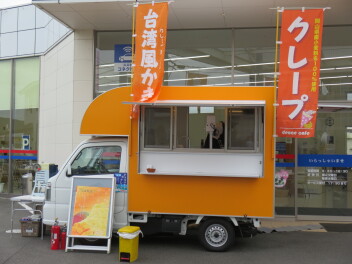 スズキアリーナ吉備津９周年祭開催中！！＆新型スペーシアギア展示中！！