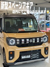 ☆新型スペーシアギア☆展示しております！