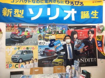 新型ソリオ、ついに発表！！！