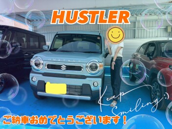 ハスラー納車しました♡