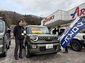 週末展示会のご案内