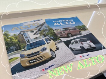Newアルト登場！