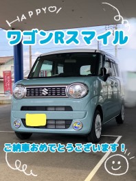 ワゴンＲスマイルご納車！！