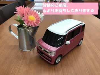★☆先週末ご来店頂きました皆様、誠にありがとうございました★☆