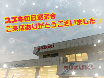 【諫早店】ご来場ありがとうございました！！