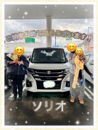 ソリオ　ご納車
