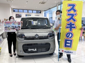 大決算　スズキの日