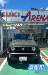 ジムニーシエラご納車です☆