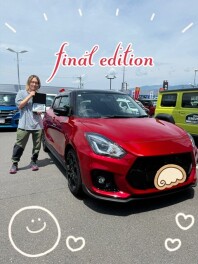 当店第一号☆彡