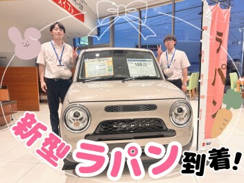 NEWラパン＆ラパンLC☆発売