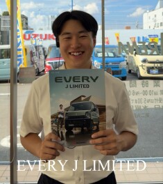 「好き」を楽しみつくせるグッドパートナー  エブリイ特別仕様車 Jリミテッド登場！