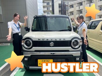 新入社員によるハスラー紹介