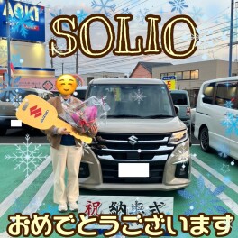 ソリオご納車おめでとうございます