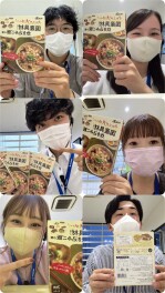 スズキの日　始まります！！！