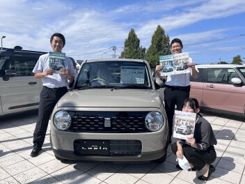 愛車無料点検実施中！