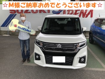 M様ご納車おめでとうございます