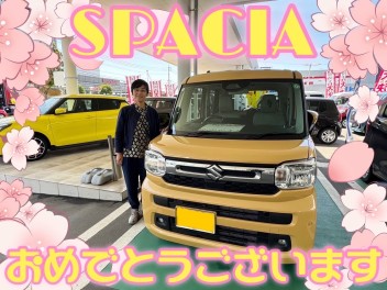 **ご納車おめでとうございます！**