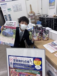 ☆週末商談会☆