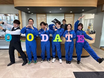 新入社員がキターーーーーpart２