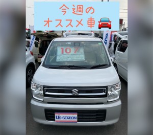 ６月最後の土日展示会
