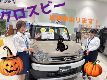 ９月決算　最終コーナーに突入！