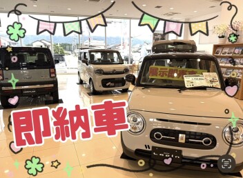 まずはご試乗から！！