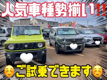 今週末はアリーナ富山西へ♪