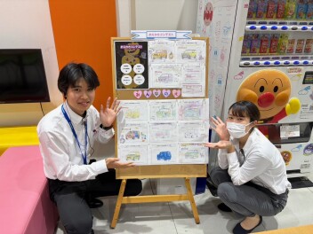 お絵描きコンテスト開催中＆週末展示会