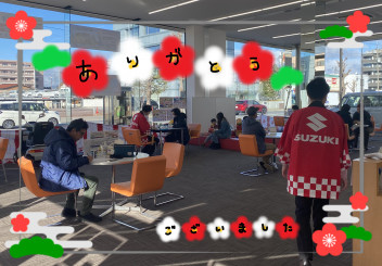 ～たくさんのご来店ありがとうございました～