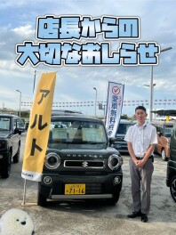 10月がはじまりますね