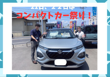 ☆今週末はコンパクトカー祭り☆