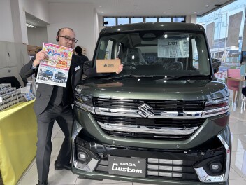 アリーナ祭！！