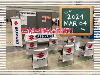 ＊＊＊３月４日　就職縁日ご参加ありがとうございました＊＊＊