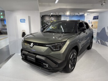 新型ｅビターラついに発売です