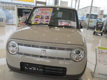 スズキの日！