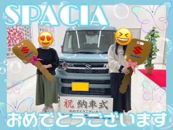 **ご納車おめでとうございます！**