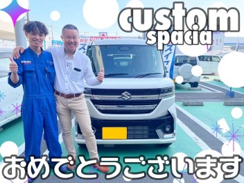 **ご納車おめでとうございます！**